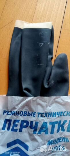 Перчатки латексные чёрные