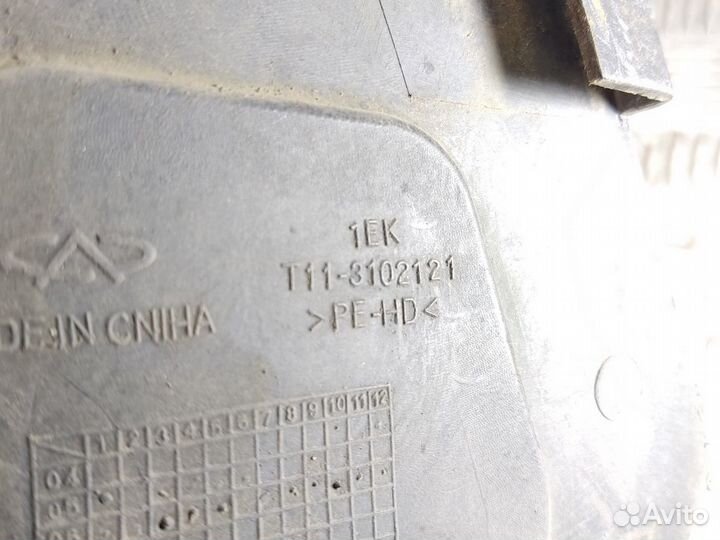 Локер задний левый Chery Tiggo 2005-2016