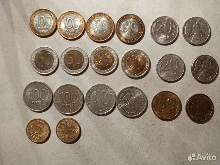 Советские монеты СССР