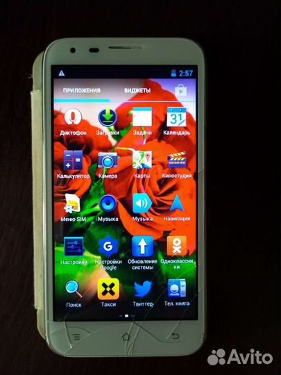 Fly IQ454 EVO Tech 1, 4 ГБ