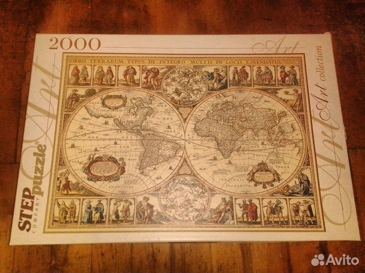 Пазлы 2000