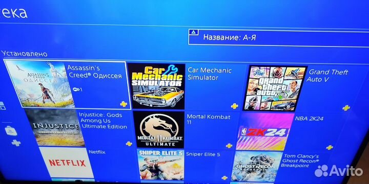 Sony playstation 4 ps4 pro 1tb с играми +400