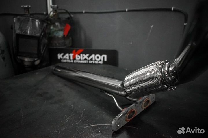 Даунпайп (Downpipe)