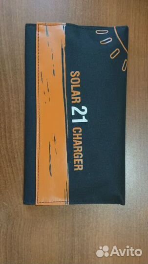 Мощная солнечная зарядка 5V,21W для смартфона