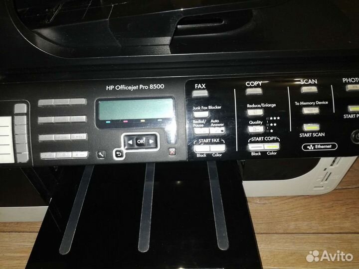 Мфу HP officejet PRO 8500