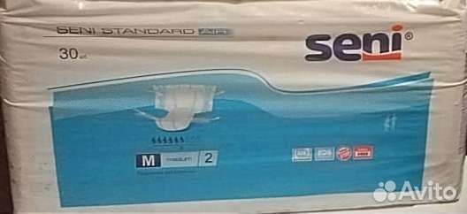 Памперсы для взрослых seni 3