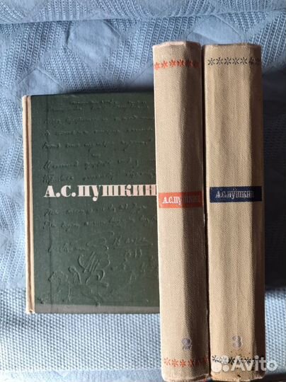 Собрания сочинений