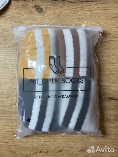 Носки в подарок набор 4 пары унисекс