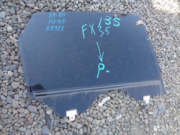 Стекло боковое заднее правое Infiniti Fx35 S50