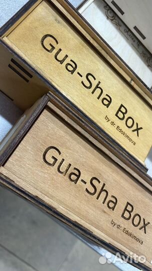 Деревянные коробки