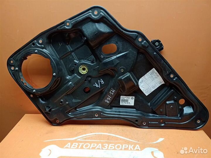 Стеклоподъемник электрический задний правый Volks