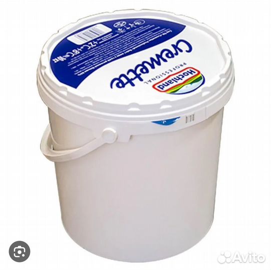 Продам ведра пластиковые
