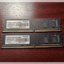 Patriot Memory SL 2x4 гб DDR4 2133 мгц dimm