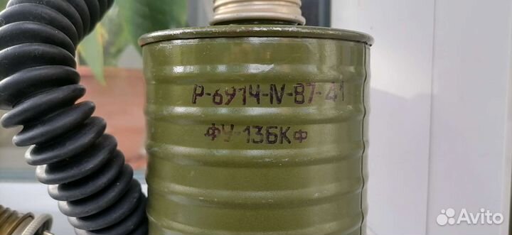 Противогаз шмп-2