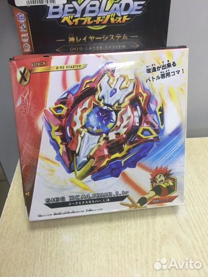 Волчок BeyBlade Бейблэйд в ассортименте