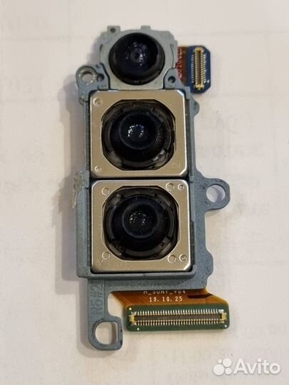 Samsung s20 блок камер