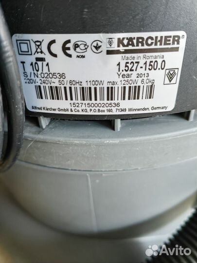 Пылесос Karcher