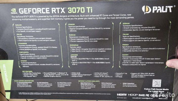Видеокарта geforce RTX 3070 Ti gamingpro 8GB