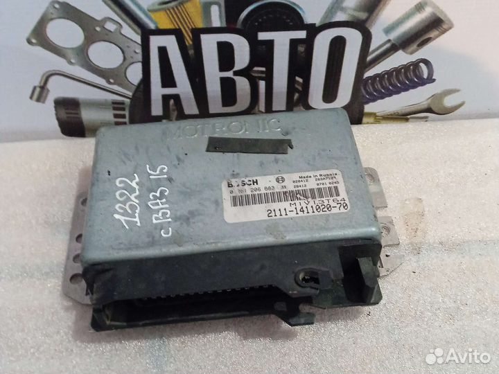 Эбу мозги на ваз 2114 2115