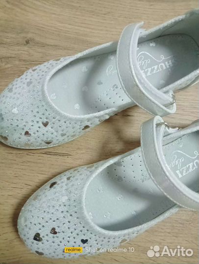 Туфельки для девочки 30 размер