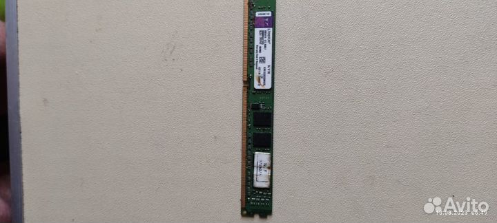 Оперативная память