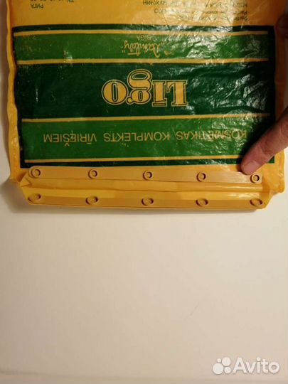 Упаковка из под косметики СССР