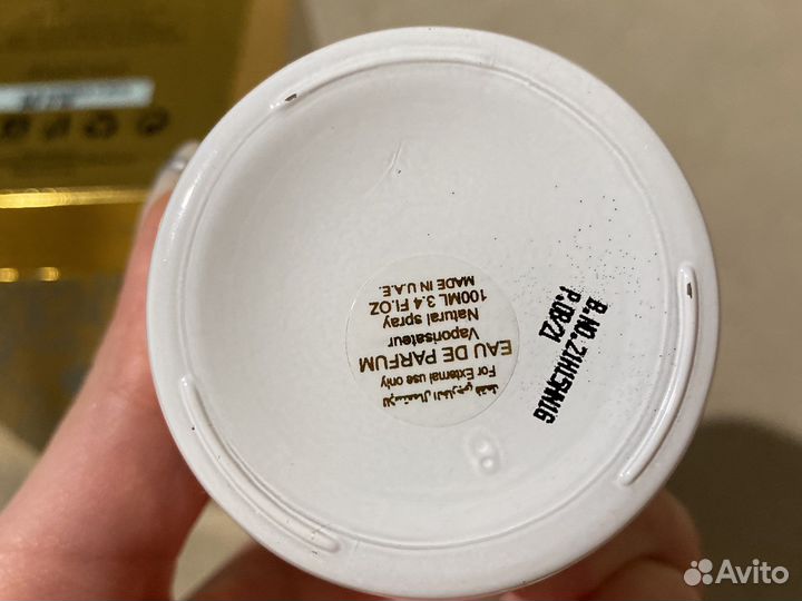 Attar collection crystal love for her оригинал