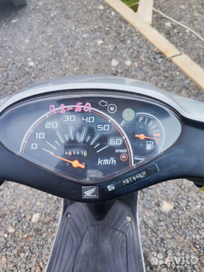 Honda Dio AF68