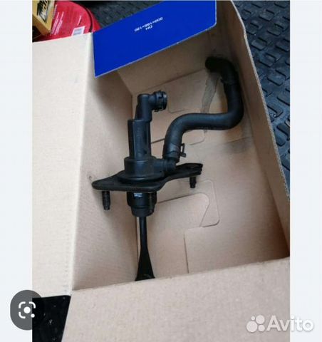 Главный цилиндр сцепления