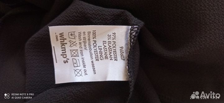 Платье женское 48 50