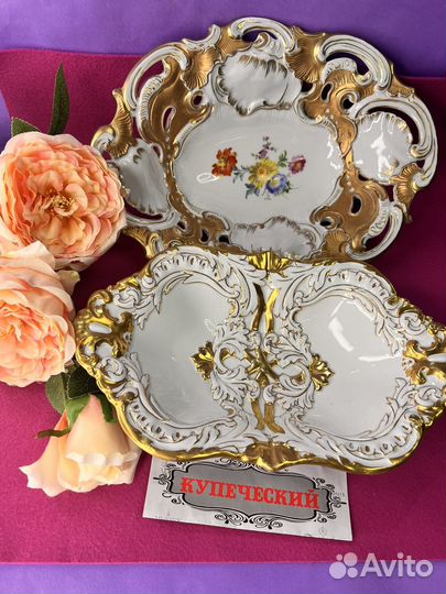 Белое фарфоровое блюдо с золотыми ручками