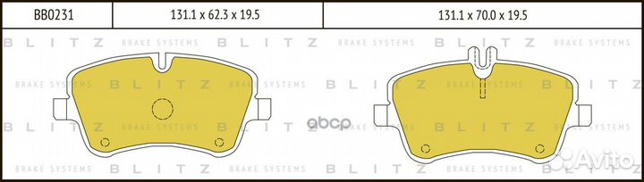 Колодки тормозные mercedes W203/209 00- передни