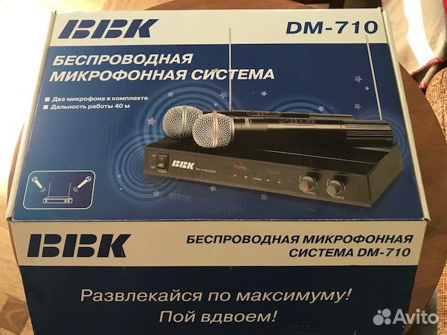 Беспроводные микрофоны BBK DM-710