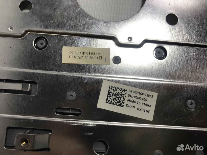 Топкейс для Dell Inspiron N5010