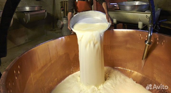 Молоко цельное охлаждённое