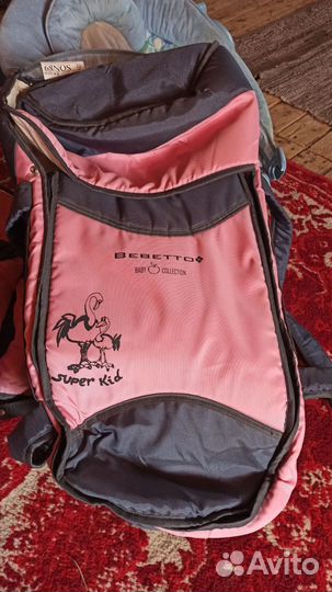 Переноска для детей