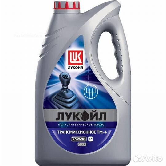 Lukoil 19532 Снят, замена 3556163 75W-90 тм-4 API
