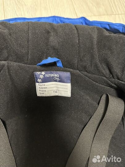 Демисезонный костюм 116