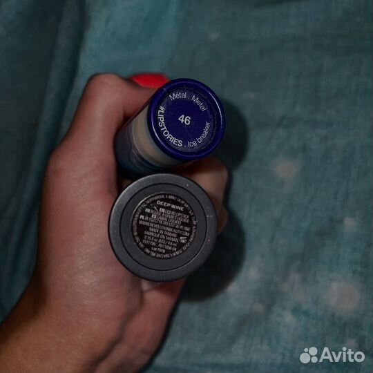 Набор косметики