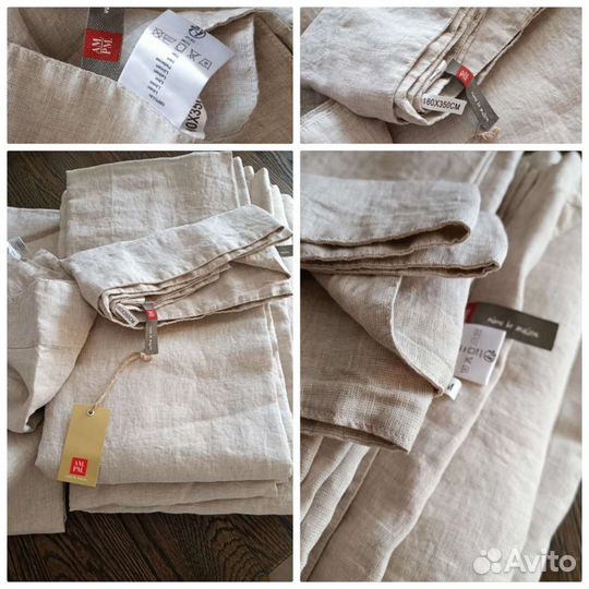 Бра рога (Италия) скатерть лен 180-350 (Франция)