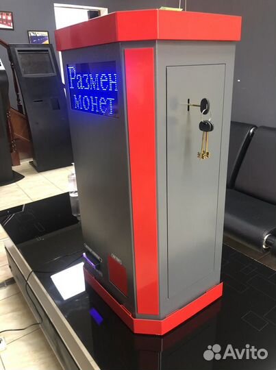 Автомат по размену купюр на монеты
