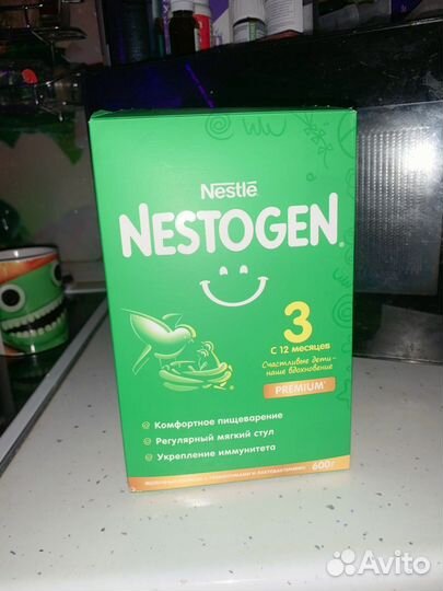 Смесь нестожен 3