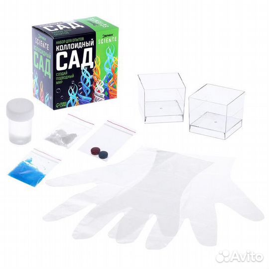 Набор для опытов «Коллоидный сад»