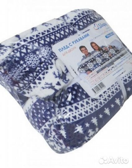 Плед для двоих