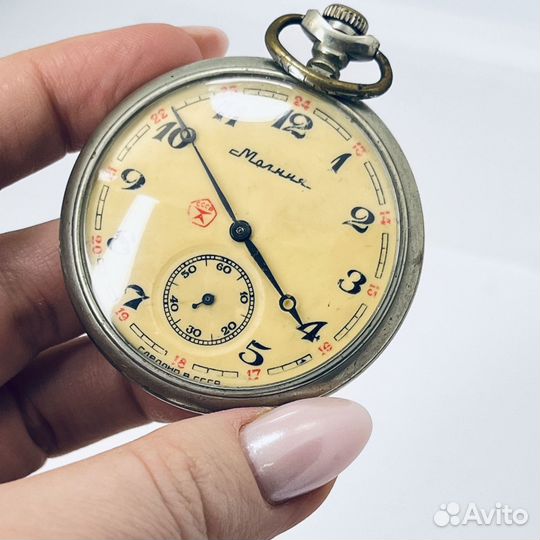 Часы СССР Молния Карманные Корабль