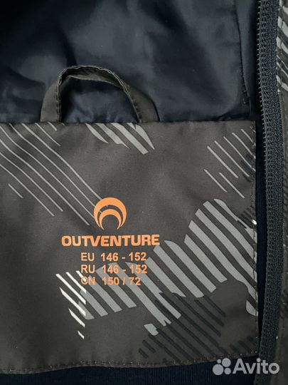 Ветровка подростку 146-152