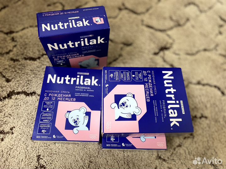 Смесь нутрилак