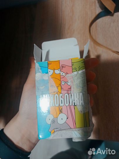 Игра «Мухобойка»для вечеринок