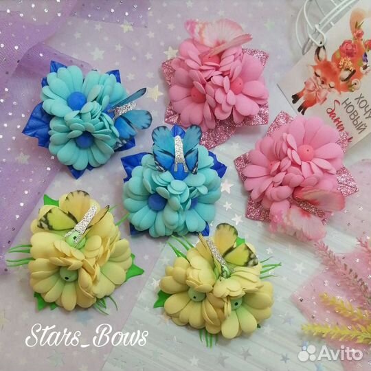 Резинка для волос