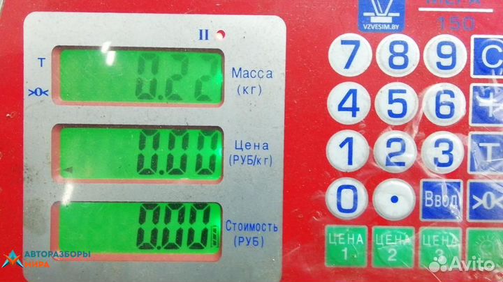 Фонарь крышки багажника правый Audi A4 B7 2005